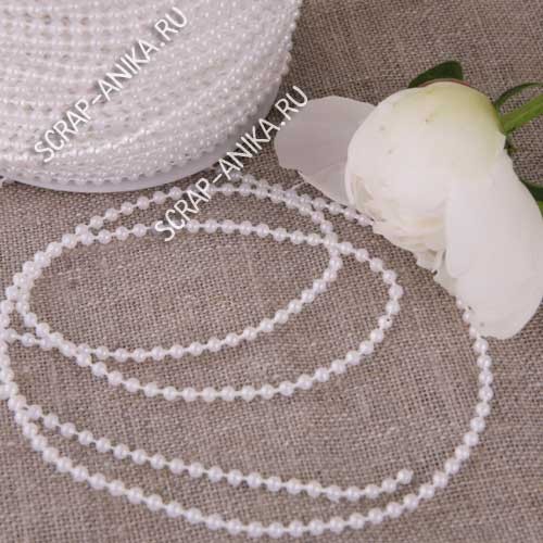 бусинки на нитке, бусины для скрапбукинга, жемчуг на нитке