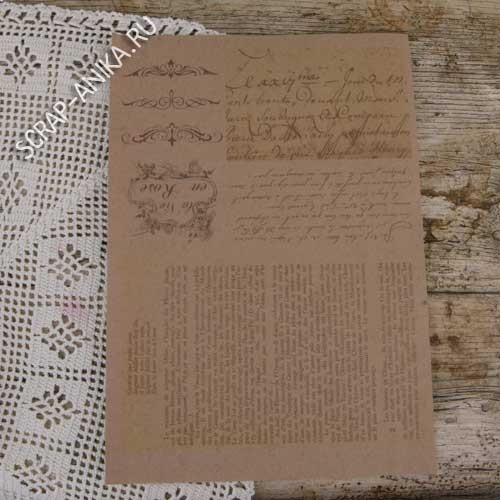 текст на крафт бумаге, текст на бумаге