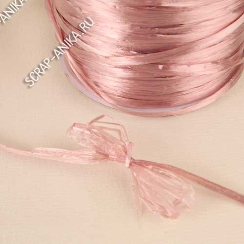 рафия, рафия пряжа, пряжа рафия, скрапдетали, скрапбукинг рафия, рафия для скрапбукинга