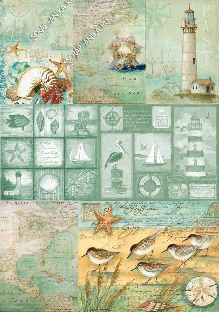 бумага для скрапа, бумага с розочками, бумага для скрапбукинга, скрап бумага, бумага дизайнерская