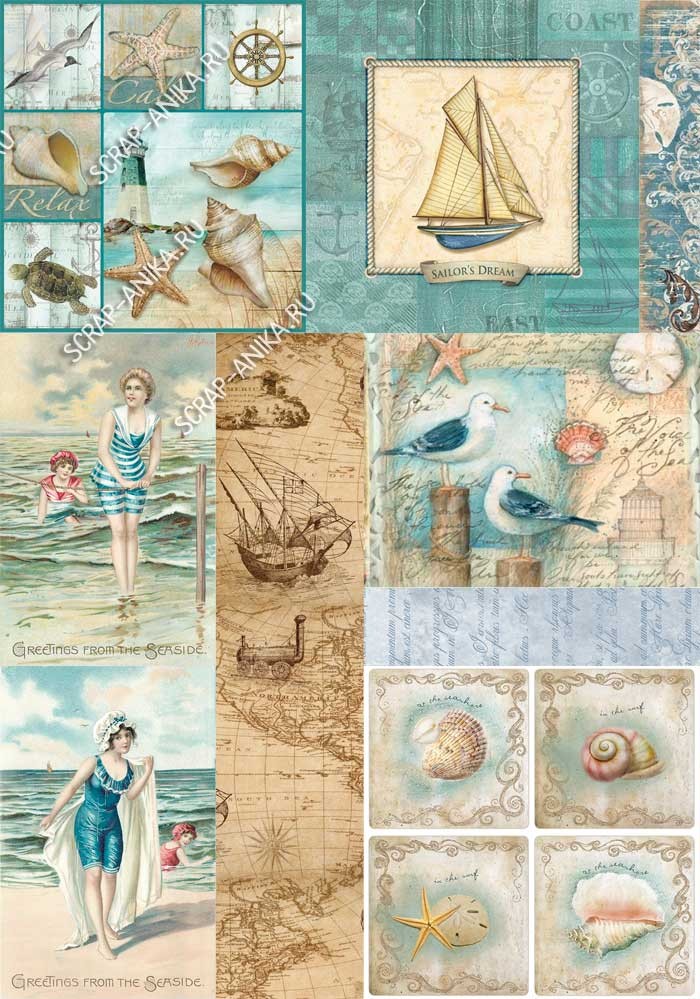 бумага для скрапбукинга, тэги для скрапа, скрап странички, красивые странички в блокнот, страницы в блокноты