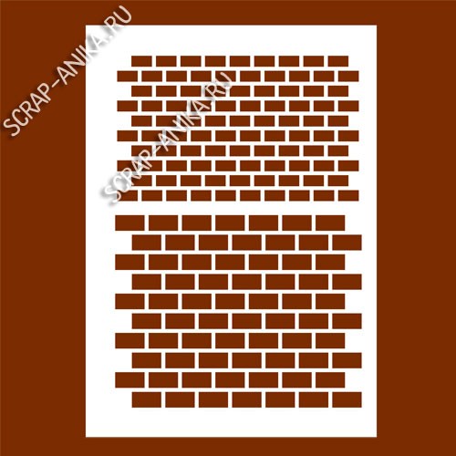 трафареты кирпичики