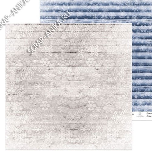 скрап-бумага