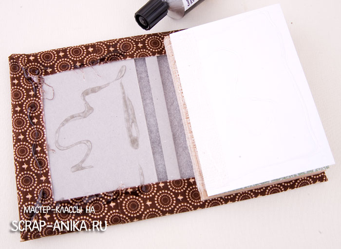 как сделать блокнот