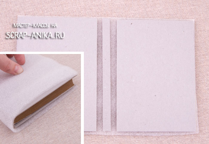 как сделать блокнот