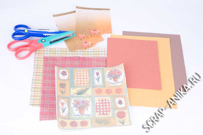 для страницы понадобится