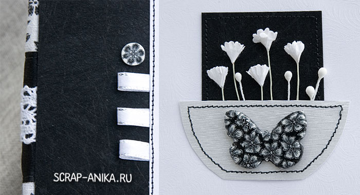 цветы, бабочка, форзац