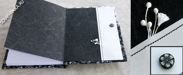 форзац, блокнот, бумага, дизайнерский картон