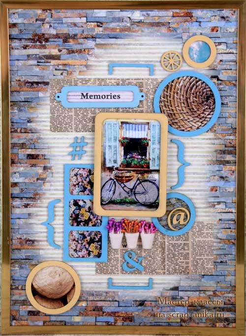мастер классы по скрапбукингу, скрапкартины, картины в золотой рамке