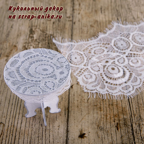 мебель для кукольного домика