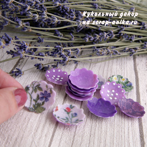 румбокс в стиле прованс, что такое румбокс