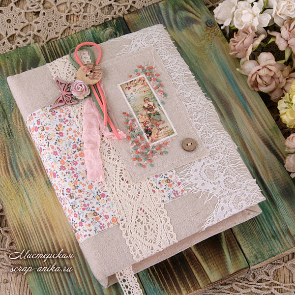 фрузелки, вышивка фрузелки, французский узелок, блокноты с вышивкой