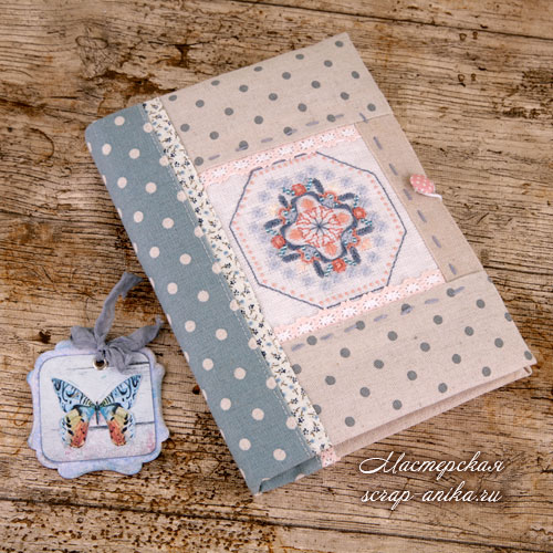 блоки для блокнотов, блокноты ручной работы, блоки с вышивкой
