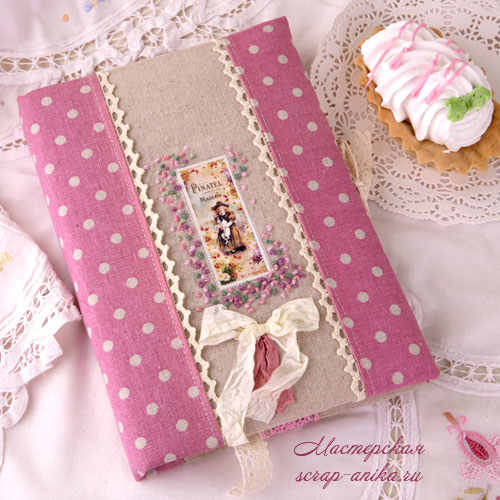 кружева, красивые блокноты, красивые палитры, палитры для блокнотов, палитры для скрапбукинга