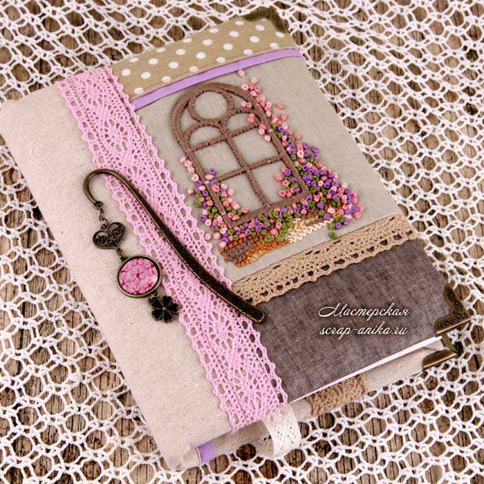 чипборды для скрапбукинга, окошко, блокнот с вышивкой