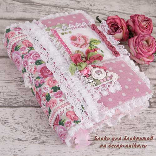 блокнот с вышивкой, толстый блокнот, блокнотики своими руками, как сделать блокнот