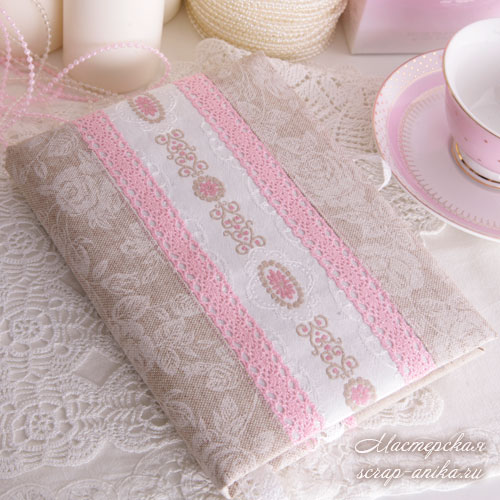 нежность, нежный блокнот, блокнот нежный, блокнот ручной работы, блоки для блокнотов