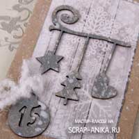 чипборды новогодние, декор новогодний