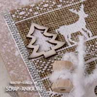 ленты новогодние, тесьма