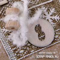 маленькие катушки