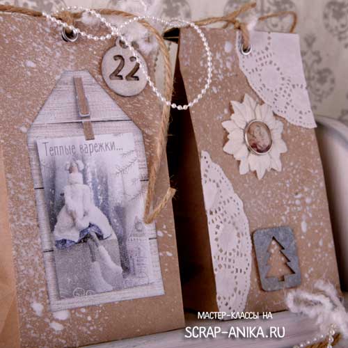 адвент-календарь, скрапбукинг