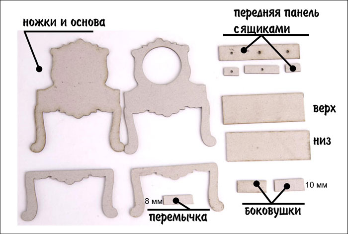 мебель для куклы