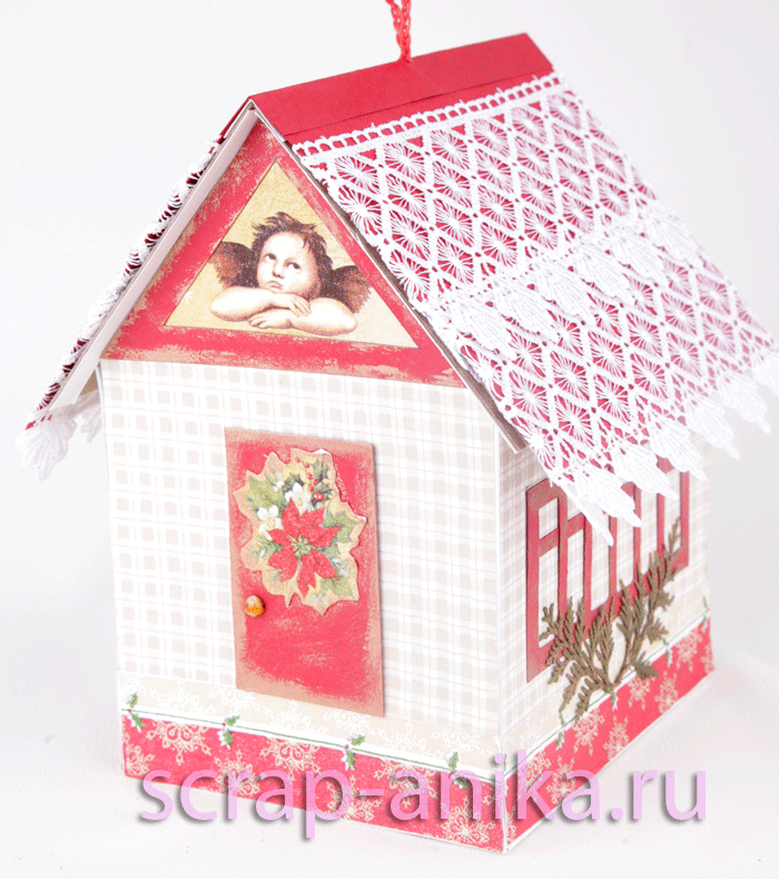 домик; скрапбукинг; игрушка; новый; год; картон; бумага; scrap-anika.ru; дизайнерская; дизайнерский