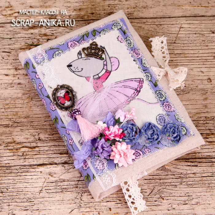 блокноты ручной работы, блоки для блокнотов