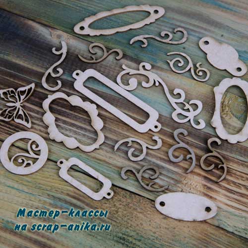 чипборды, мастер классы по скрапбукингу