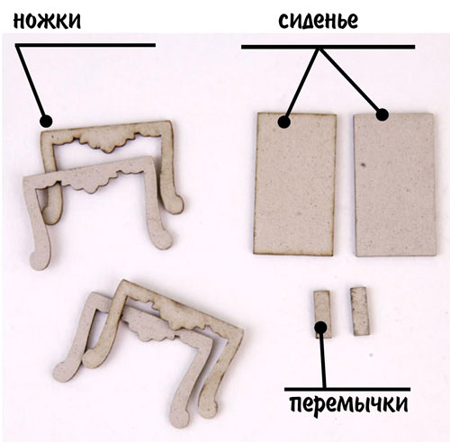 мебель для кукольного домика, пуфик для кукольного домика, кукольная мебель