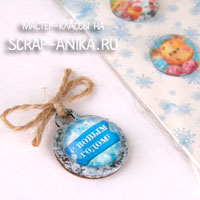 детали для шейкера, новогодний шарик, новогодние шарики, кабошон