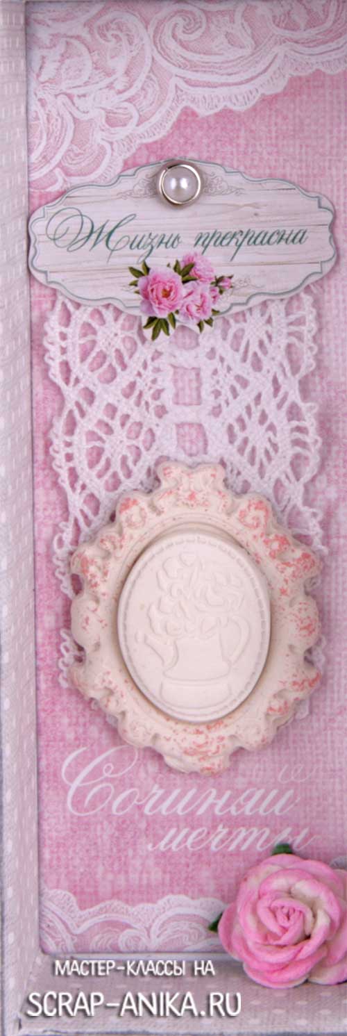 шадоубокс, скрапбукинг шадоубокс, скрап-аника, как сделать шадоубокс, шадоубокс своими руками, мастер класс по шадоубоксам