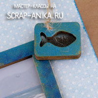 рамка рыбка