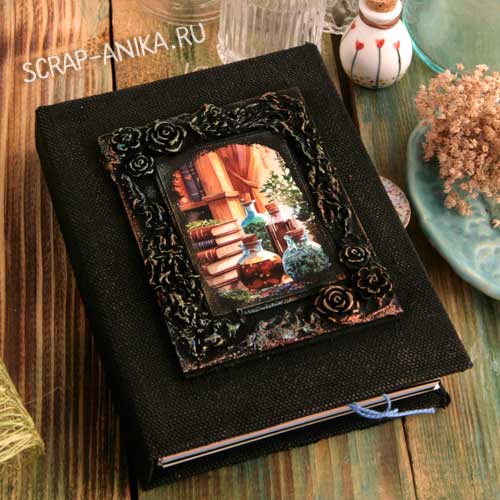 блокнот, по зельеварению, блокнот ручной работы, красивый блокнот, микс медиа