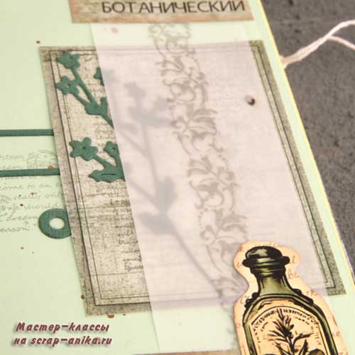 блокнот с кальками, блокноты ручной работы, скрапбукинг блокноты