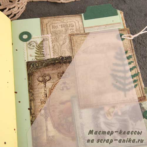 скрапбукинг, мастер классы по скрапбукингу, скрап аника, скрап мастерская, зельеварение