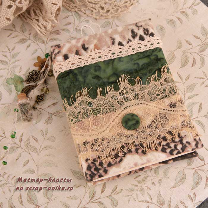 скрапбукинг детали, блокнот по скрапбукингу, скрапблокнот
