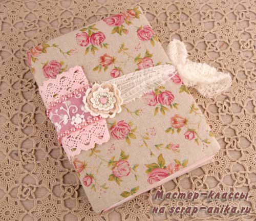 кружева, блокнот с кружевами, обложка блокнота, с бусинами, полубусины