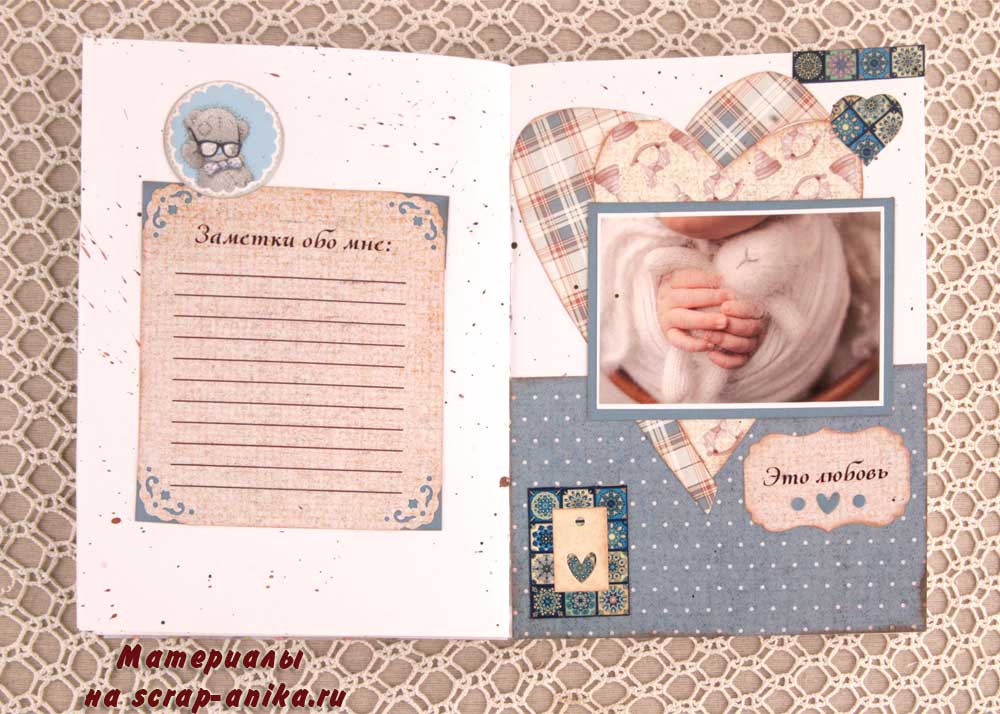 беби бук, детский блокнот, детский альбом, скрапдетали, скрапбукинг детали, скрап аника, идеи оформлени