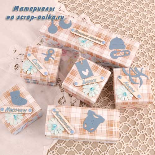 набор мамины сокровища, как сделать мамины сокровища