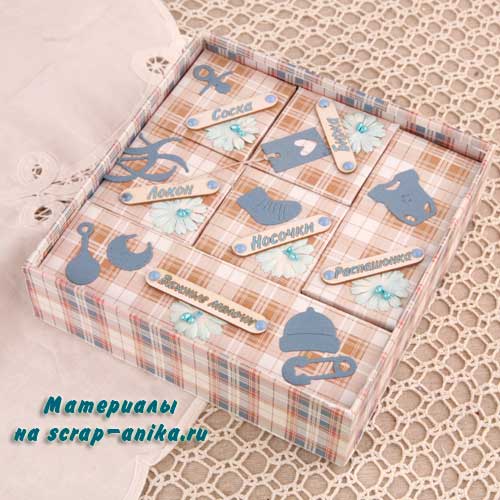 что такое мамины сокровища, чем наполнить мамины сокровища, мамины сокровища, мамины сокровища для мальчика