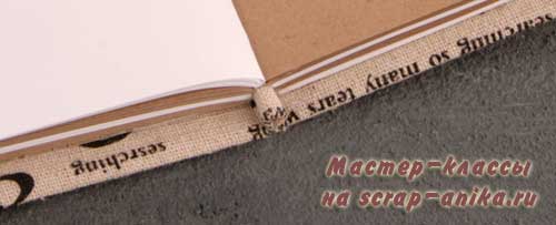 блоки для блокнотов, блокноты ручной работы, блокноты для скрапбукинга, всё для скрапбукинга
