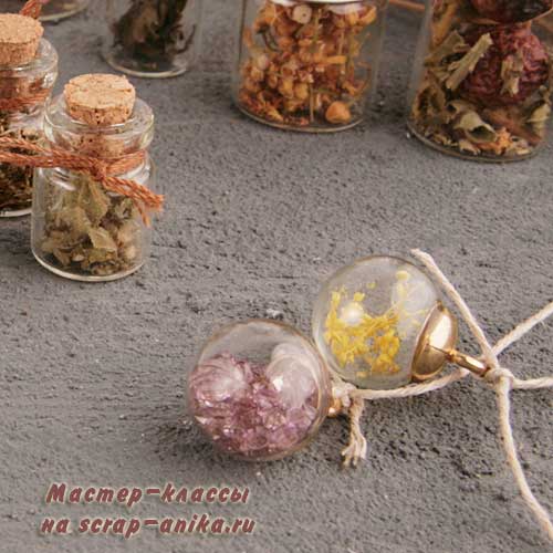 бутылочки для лэпбука,. бутылочки для миниатюр, миниатюры своими руками