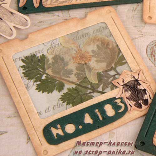 скрапбукинг слайды, слайды для скрапбукинга, лэптоп скрапбукинг, зельеварение