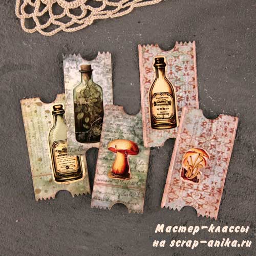 билетики для блокнотиков, зельеварение, ботанический стиль, скрапбукинг, что такое лэптоп, сто такое скрапбукинг