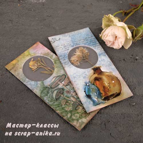 как сделать тэг, тэг своими руками, зельеварение, красивая бумага