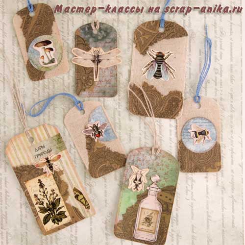 тэги изткани, льняные тэги, тэги для скрапбукинга