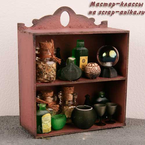 миниатюрный шкафчик, шкаф для ведьмы, зельеварение
