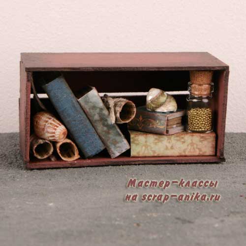 лэпбук, лэпбук по зельеварению, скрапбукинг, миниатюра