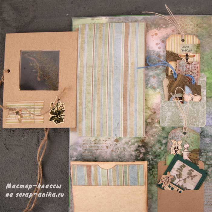 лэпбук для девочки, для девушки, что такое лэпбук, лэпбук своими руками